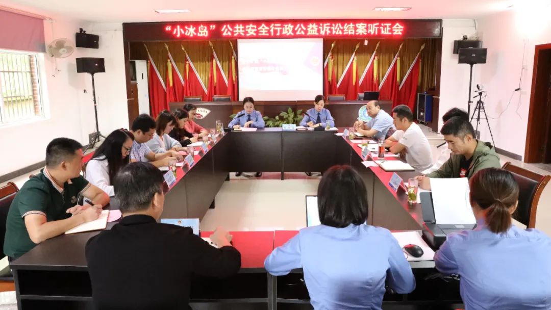 质效履行法律监督职责“浙”里看见美丽中国AG真人地址深入学习贯彻习法治思想 高(图7)