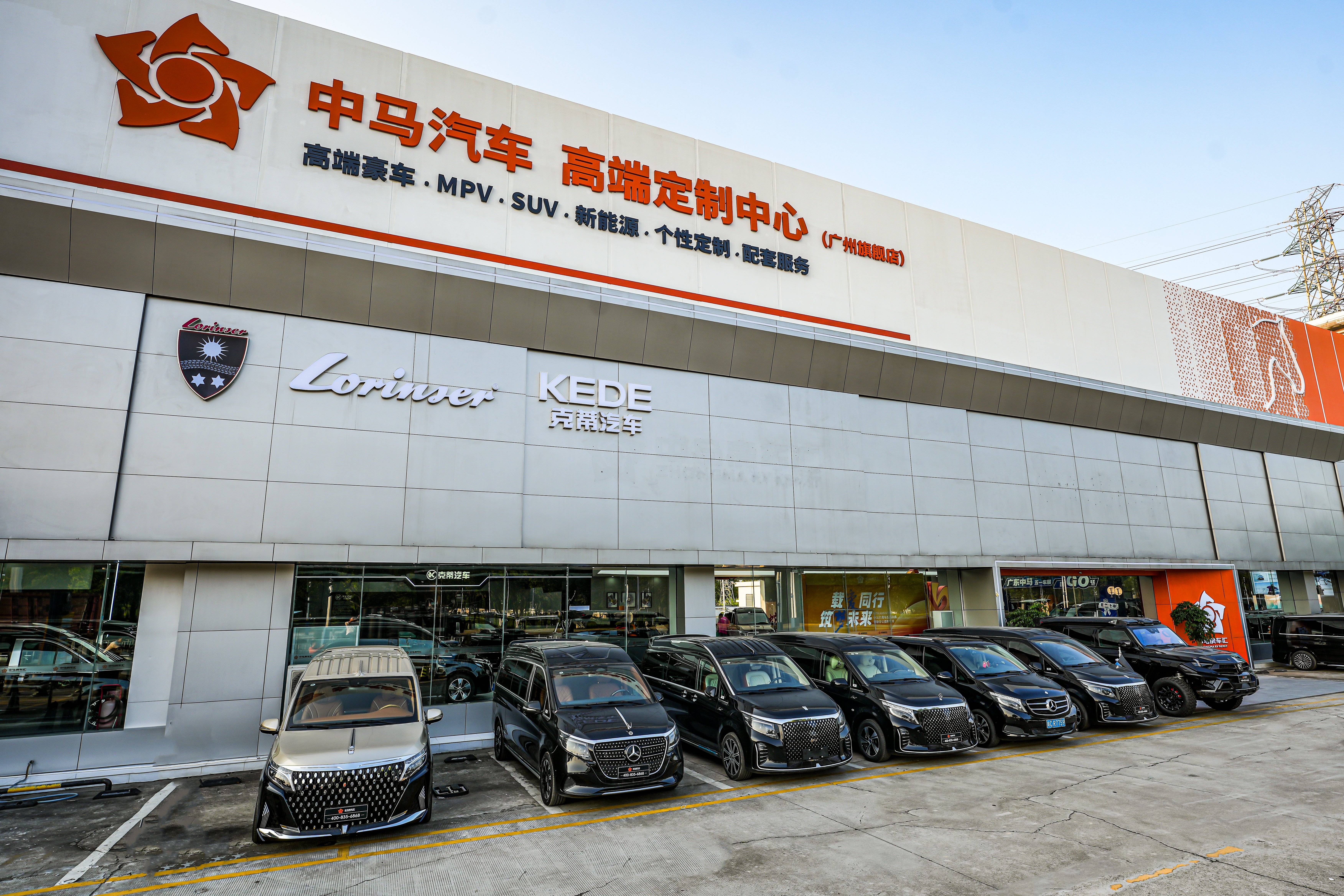 ：靠谱之选中马房车汇为您保驾护航AG真人澳门百家家乐克慕勒小海狮(图3)